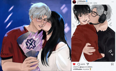 pro gamer au