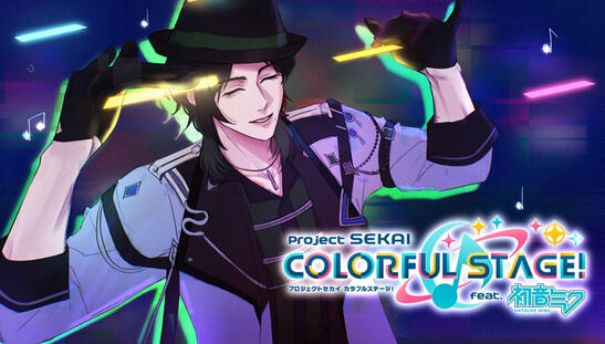 Thumbnail for Hatsune Miku: Colorful Stage